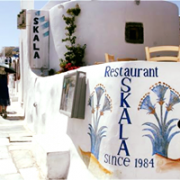 /customerDocs/images/avatars/21770/21770-ΕΣΤΙΑΤΟΡΙΟ-ΜΕΣΟΓΕΙΑΚΗ ΚΟΥΖΙΝΑ-RESTAURANT-SKALA-OIA-SANTORINI-ΟΙΑ-ΣΑΝΤΟΡΙΝΗ-LOGO.png